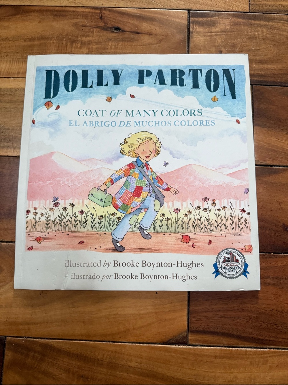 Dolly Parton "Coat of Many Colors" Kids Book - bilingual